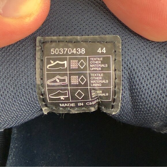 Hugo Boss Dark Sneakers with Blue Highlights - Picture 8 of 14